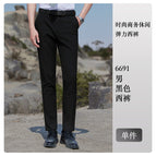 Men's black trousers / S