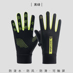 Vertical mark men's style (green) / One size fits all