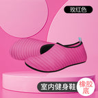 Stripes-rose red / 44-45