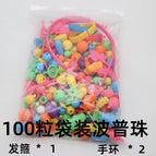 108 pope beads [bags] with-bracelet 2 hairband 1