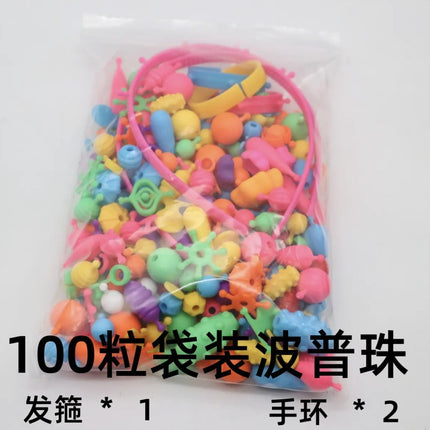 in stock beaded girls children's educational toys creative diy handmade cordless necklace beaded wholesale