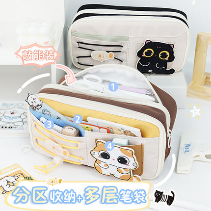 Cute Milk Huhu Apple Contrast Color Pencil Case Large Capacity Primary School Students Multi-Layer Drawstring Pencil Storage Dirty-Resistant Stationery Box