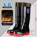 822 black and red (fur muzzle) removable / 38