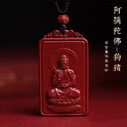 Zodiac dog [Amitabha Buddha] bead chain / Small size