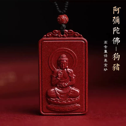 Natural raw ore cinnabar double-sided Buddha pendant twelve Zodiac men's and women's necklace portable pendant Manshu Bodhisattva