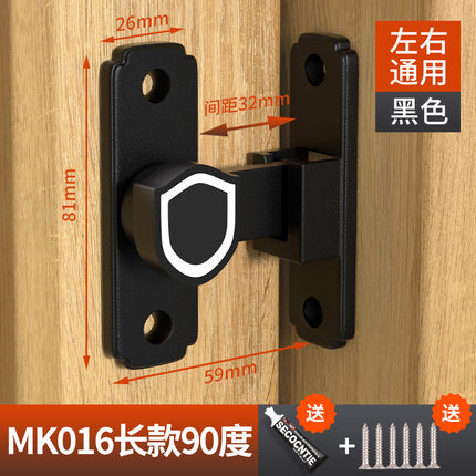 Punch-free door buckle 90 degree sliding door lock lock sliding door lock barn door lock buckle anti-theft door latch toilet door bolt