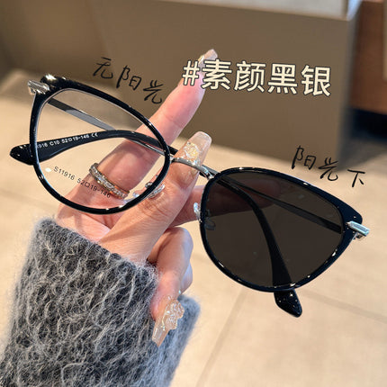 Retro Cat's Eye Color Changing Nearby Mirror Women's Internet Celebrity Same Style Anti-blue Light Plain All-match Eye Protection Flat Mirror
