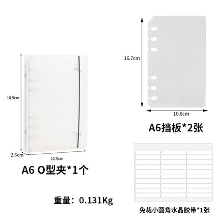 Ins Internet Celebrity Wearing Armor Loose-leaf Storage Book Nail Art Style Collection This Display Book PP Strap Frosted Sample Book