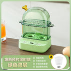 Double-layer vanilla green smart appointment version [appointment timing + automatic power off] / As shown in the picture