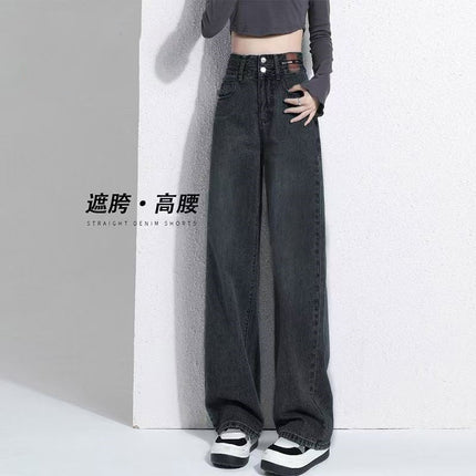 Cement Grey Narrow Wide Leg Jeans Women's Fashion All-match New Korean Style High Waist Loose Straight Casual Long Pants