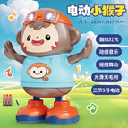 Battery version of brown dancing monkey [color box]