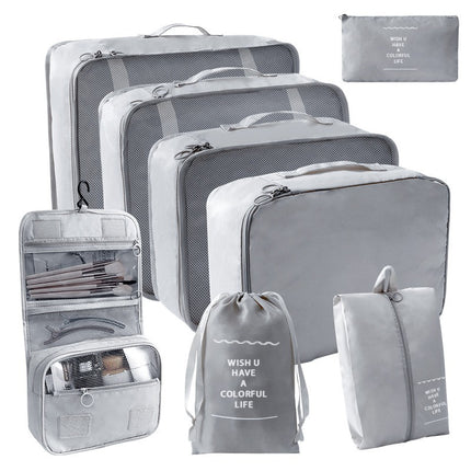 Travel Storage suit Seven-Piece Set of Partition Storage and Arrangement for Home Travel Portable Expansion and Decreposition Travel
