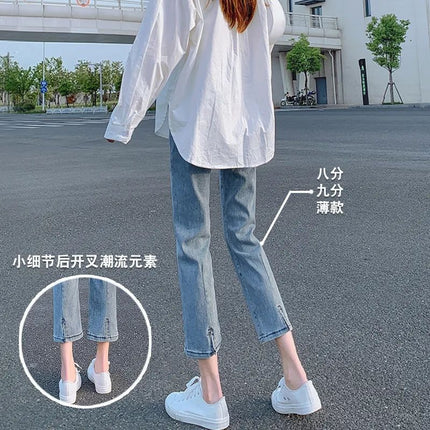 Small Denim Pipe Pants Women's Spring and Autumn New Korean-style Trendy Ins All-match Slimming Small Straight Pants