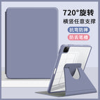 Matepadse11 [ 11inch ] / Lavender gray [rotating support-anti-bending acrylic]