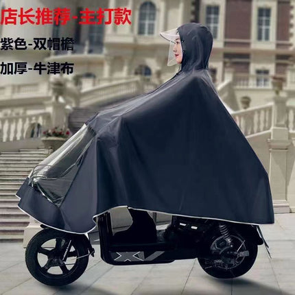 Electric Car Raincoat Men's and Women's Motorcycle Battery Car New Special Double-Person Long Full-Body Anti-Rainstorm Poncho