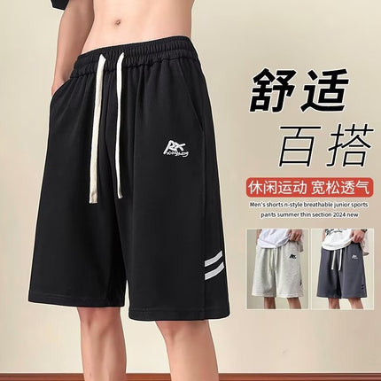 No Price Difference 2024 Summer Live Quality Bear Couple Male and Female Students Casual Shorts Tooling Shorts