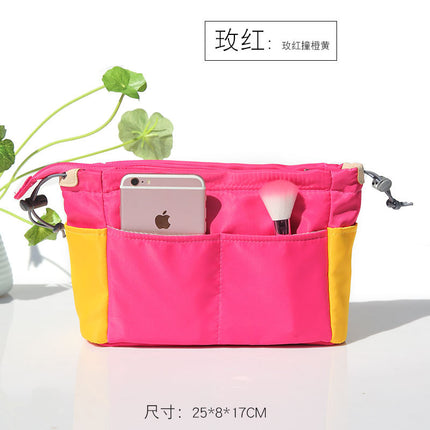 Red Tadpole Contrasting Color Bag, Inner Bag, Storage Bag, Organizer Bag, Multifunctional Women's Large-Capacity Cosmetic Bag, Travel