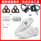 Pure white road shoes + pedal cleats / 38