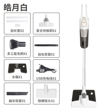 Cross-border vacuum cleaner S9D small household large suction cleaner car wireless portable handheld vacuum cleaner