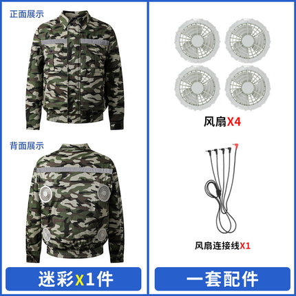 Summer Four-Fan Air-Conditioned Clothing Cooling and Refrigeration Reflective Sun Protection Clothing with Fan Outdoor Labor Protection Work Clothes