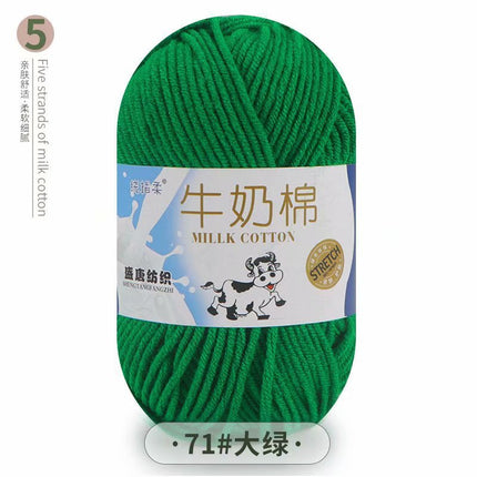 5-Strand Milk Cotton Self-Woven Scarf Medium Thick Thread Ball Blanket Crochet DIY Material Package Wool Ball Hand Knitted Bag Thread