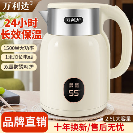 Zhengwanda Home Electric Kettle 3L Large Capacity Water Boiler Insulated Hot Water Kettle Tiktok Xiaohongshu One Piece Wholesale