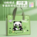 No specifications / Panda beibei [13 grids/free label]