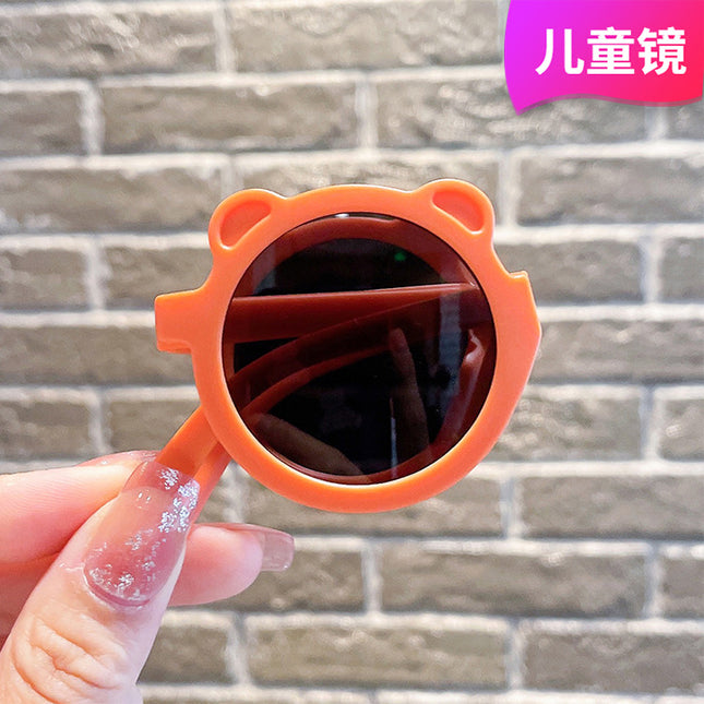 Children's Sunglasses Foldableable Bear Cute Baby Anti-Uv Sunglasses for Boys and Girls Fashionable Sunshade Glasses