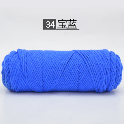 9th 8-strand lover cotton wool 2 two-woven scarf thread thick wool milk cotton baby thread needle thread wholesale