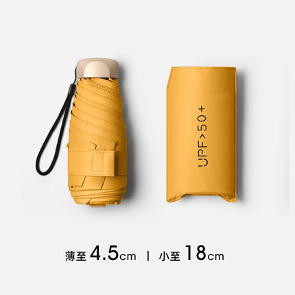 Retro Mini Flap Pocket Pants Sunshade, Sun Protection and Uv Protection Umbrella for Women, Compact and Portable Sun Umbrella, Lady Bag with Customized Logo