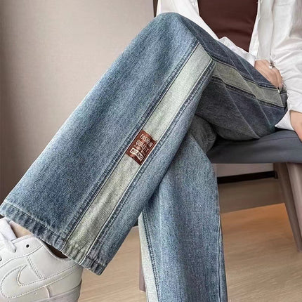 Korean Style High Waist Straight Leg Jeans Women's 2024 Summer Short Loose Daggy Wide Leg Pants Stitching Mop Pants