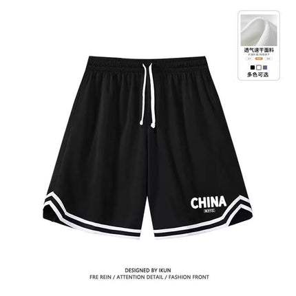 Summer Shorts Men's Handsome Men's Home Shorts Sports Pants Men's Running Pants Men's Home Fat Men's Pants