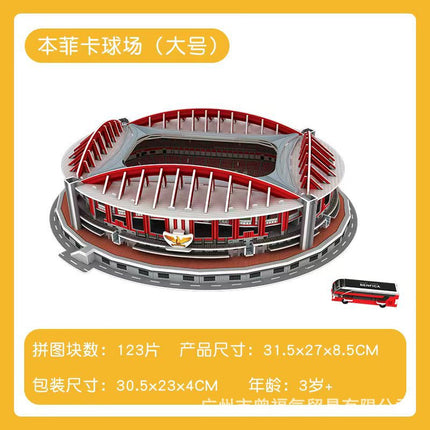 3d three-dimensional jigsaw puzzle simulation Football field model glue-free assembling toy Real Madrid Champions League trophy Boys Day gift