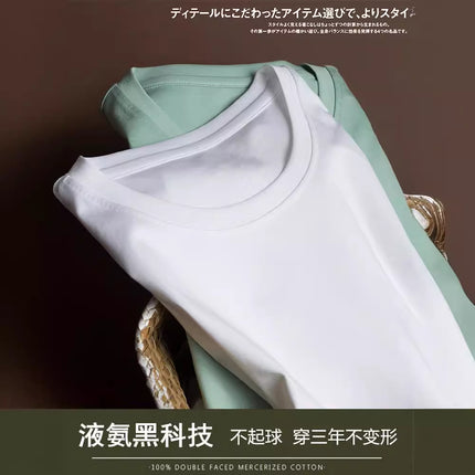 Pure 80-Count Double-Sided Mercerized Cotton Short-Sleeved T-Shirt Women's Cotton Loose 2023 Age-Reducing Short Black Technology White T-Shirt Trendy