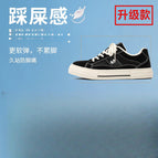 Black [upgraded insole] / 39