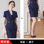 Blue suit + skirt / S
