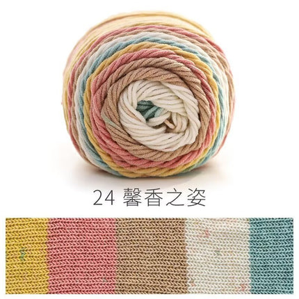 Ruyi Bird 5-strand Milk Cotton Dyed Rainbow Cotton Cake Ball Wool Ball Handmade DIY Woven Scarf Pillow Blanket
