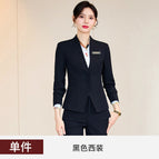 Black suit / S