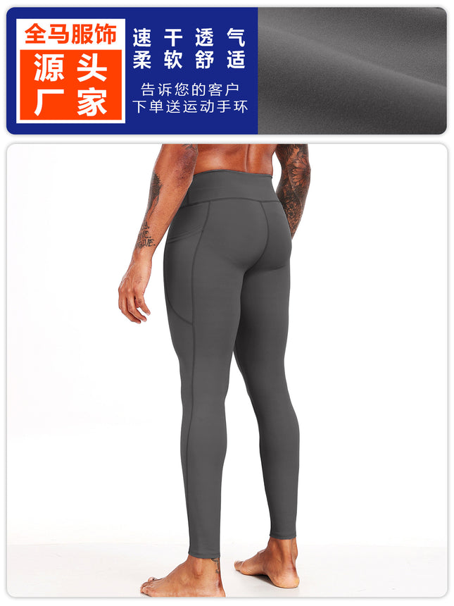 Running Marathon Compression Pants for Men, High-Waisted, Winter Sports, High-Elasticity, Tight-Fitting, Sports Fitness Yoga Leggings