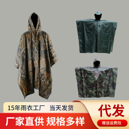 Foreign Trade Camouflage Raincoat, Heavy Rain Oxford Cloth, Full-Body Integrated Adult Outdoor Mountaineering Poncho, Rainproof Outdoor Hiking