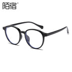 C1 bright black frame