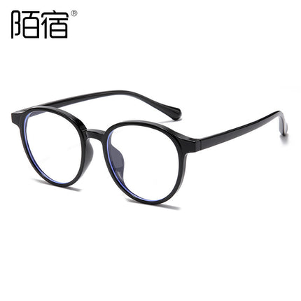 TR9008 two-color glasses frame Korean fashion plain plain mirror with myopia anti-blue round 2022 New
