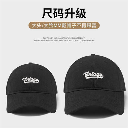 Duck Tongue Hat Women's Baseball Cap 2025 Spring and Summer New Hard Top Wide Big Brim Big Face Shown Face Small Deep Top Deepening
