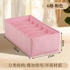 Pink 6 grid (32*16*10)