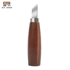 Trimming knife