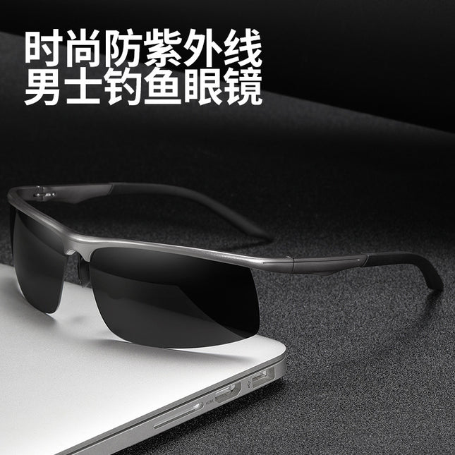 New Polarized Aluminum Magnesium Sunglasses Men's Outdoor Mountaineering Sunglasses Driving Fishing Anti-ultraviolet Strong Light Sunglasses