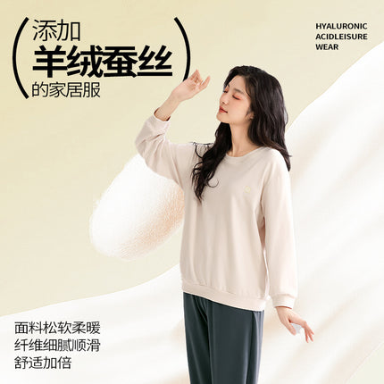 [Cashmere Silk] New Autumn and Winter Long-Sleeve Couple Pajamas Women's Comfortable Stretchy Homewear Set Two-Piece Set