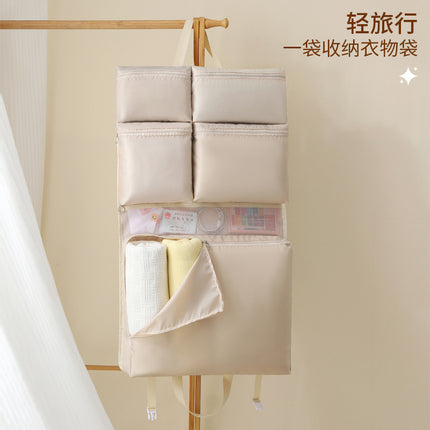 Travel Storage Hanging Bag Clothes Underwear Socks Sorting Storage Box Large Capacity Portable Luggage Storage Bag