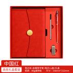 A5 Chinese red U disk gift box