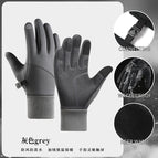Curved finger new waterproof: gray / S
